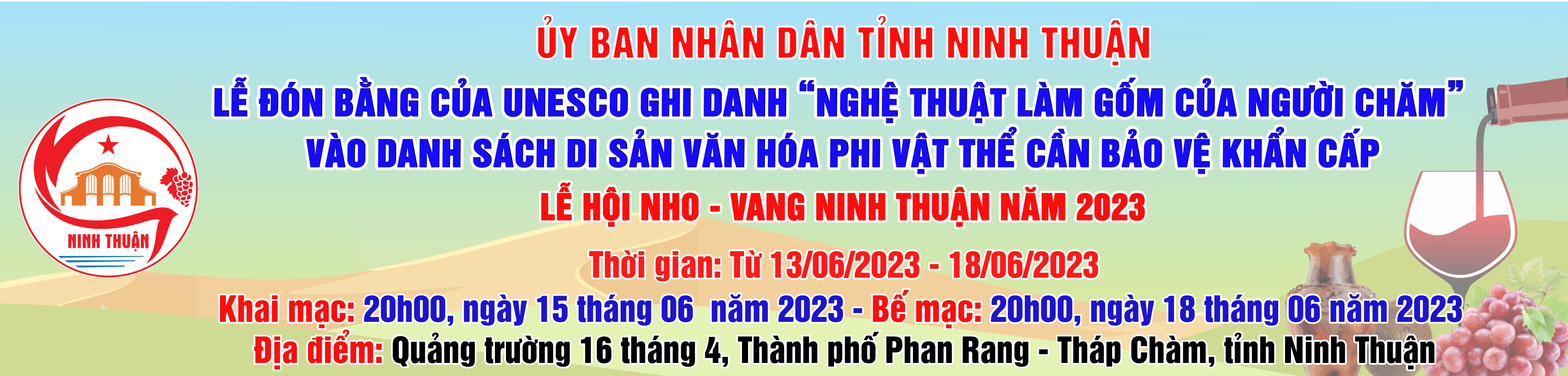 Các hoạt động, sự kiện tại lễ hội nho và vang Ninh Thuận năm 2023